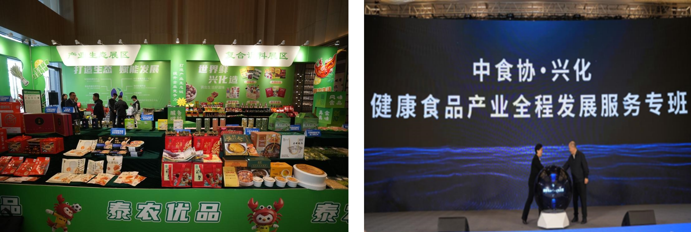 20251127712665.png 7副本.png