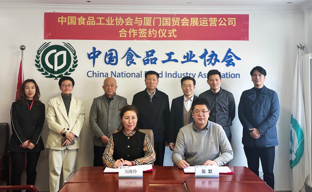 20260130824197.jpg 微信圖片_20260130093120_636_452_副本.jpg